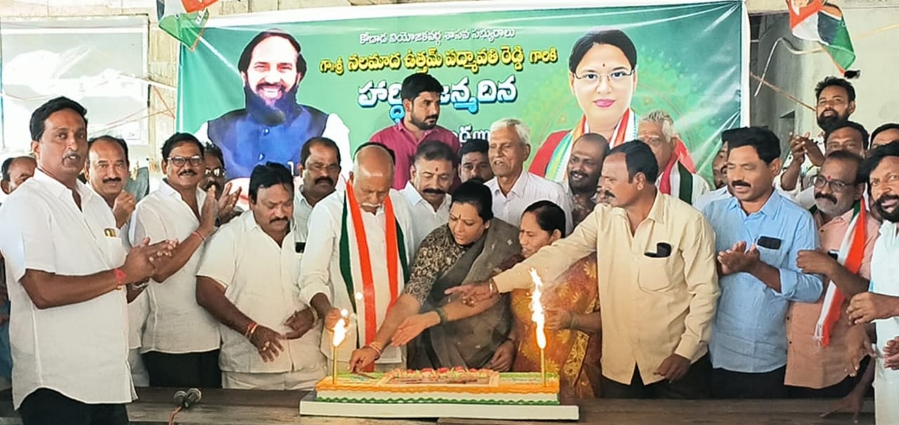 ఎర్నేని ఆధ్వర్యంలో ఎమ్మెల్యే పద్మావతి రెడ్డి జన్మ దిన వేడుకలు