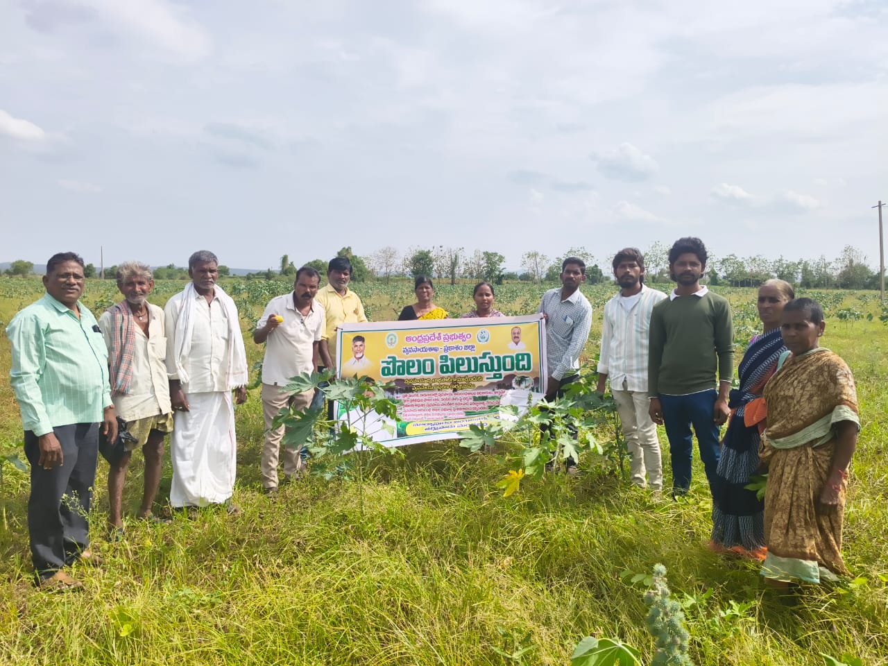 తర్లుపాడు మండలం కలుజువ్వలపాడు ఓబాయ పల్లె గ్రామాలలో పొలం పిలుస్తుంది కార్యక్రమం
