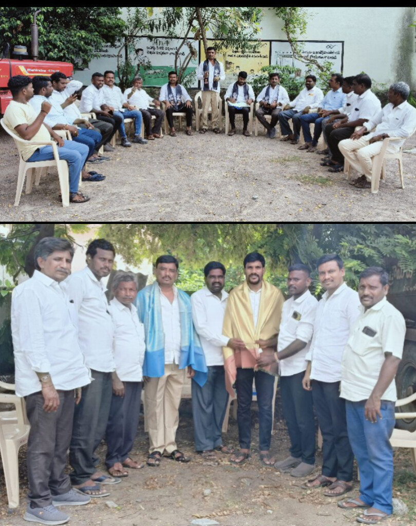.గ్రామ గ్రామాన ఎంఆర్ పీ ఎస్ అనుబంధ సంఘాల నూతన కమిటీల నిర్మాణం, జెండా గద్దెల నిర్మాణం, ఎంఆర్ పీఎస్ 31 వార్షికోత్సవన్ని విజయవంతం చెయ్యండి.