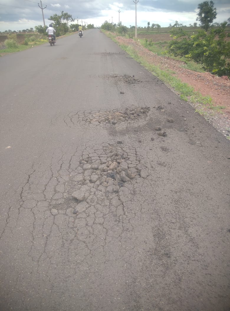 నాణ్యత లోపం, ఎవరిదీ ఈ పాపం .