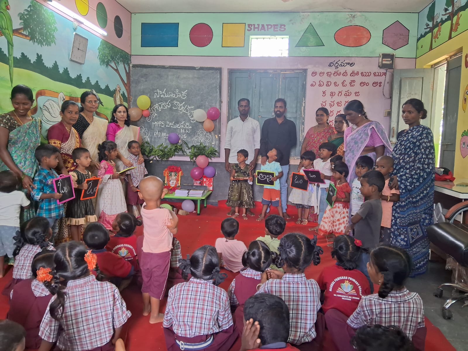 పాములపర్తి విద్యానగర్ కాలనీ ఎం పీ పీ ఎస్,అంగన్వాడి స్కూల్లోపిల్లలకు అక్షరాభ్యాసం నిర్వహించడం జరిగింది