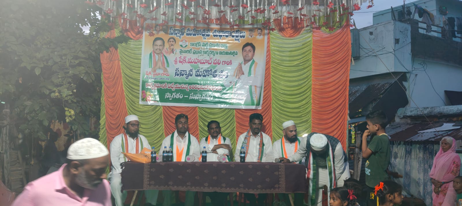 కాంగ్రెస్ పార్టీ ప్రకాశంజిల్లా మైనారిటీ ప్రధానకార్యదర్శిగా నియమితులైన షేక్ మహబూబ్ వలి