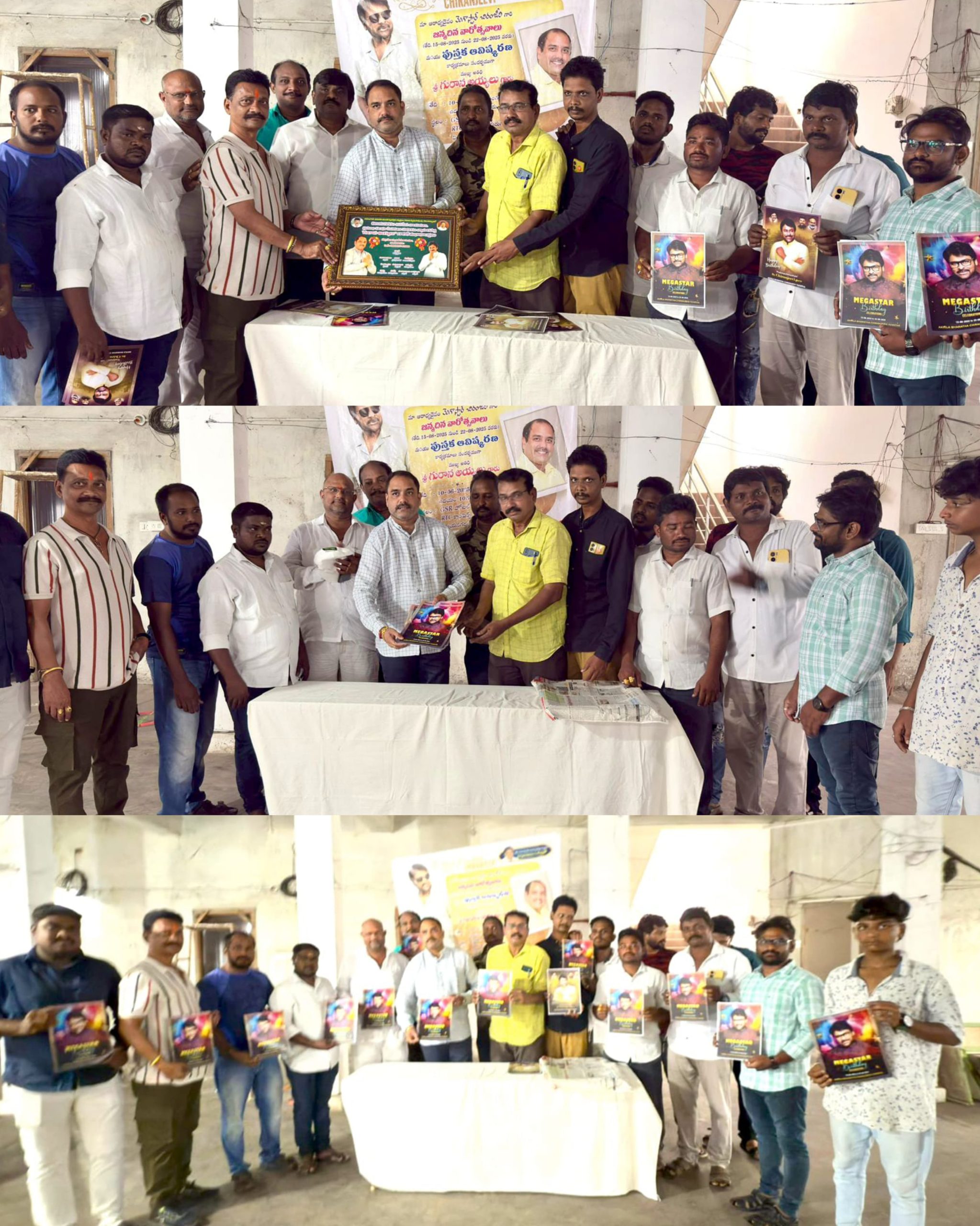 తెలుగు జాతి స్ఫూర్తి, కీర్తి ‘చిరంజీవి’-జనసేన నేత గురాన అయ్యలు