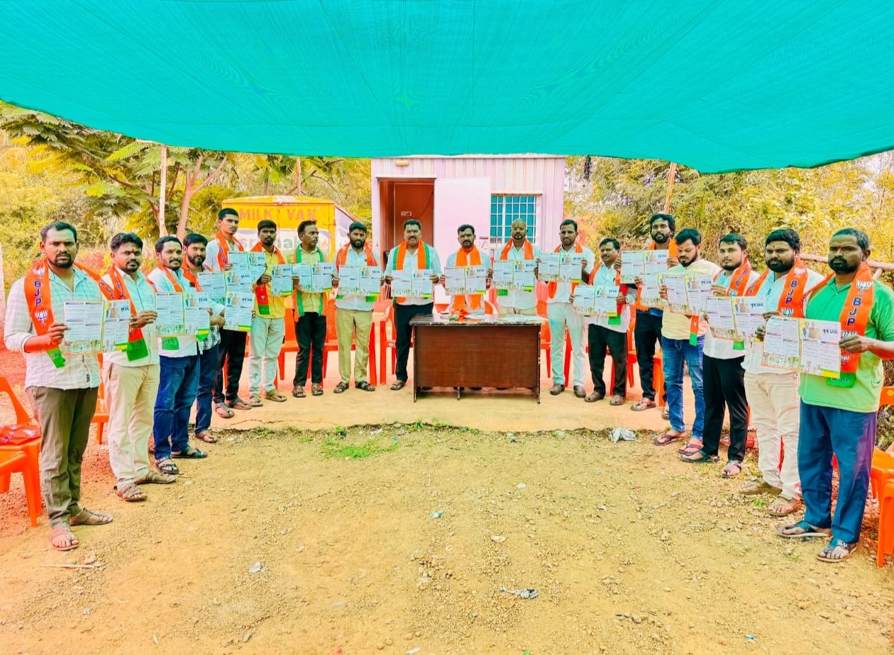 పూడూర్ మండల్ లో వికసిత్ భారత్ సంకల్ప సభ
