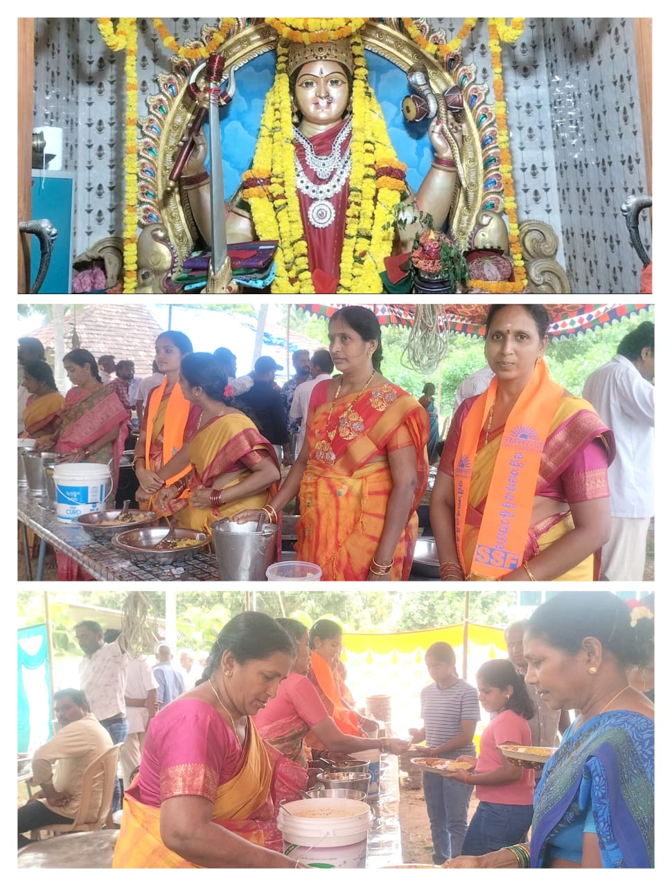 వైభవంగా పోచాలమ్మ తీర్థ మహోత్సవం.