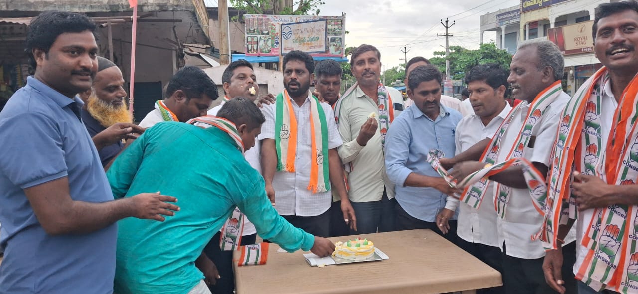 రాహుల్ గాంధీ పుట్టినరోజు వేడుకలు..!