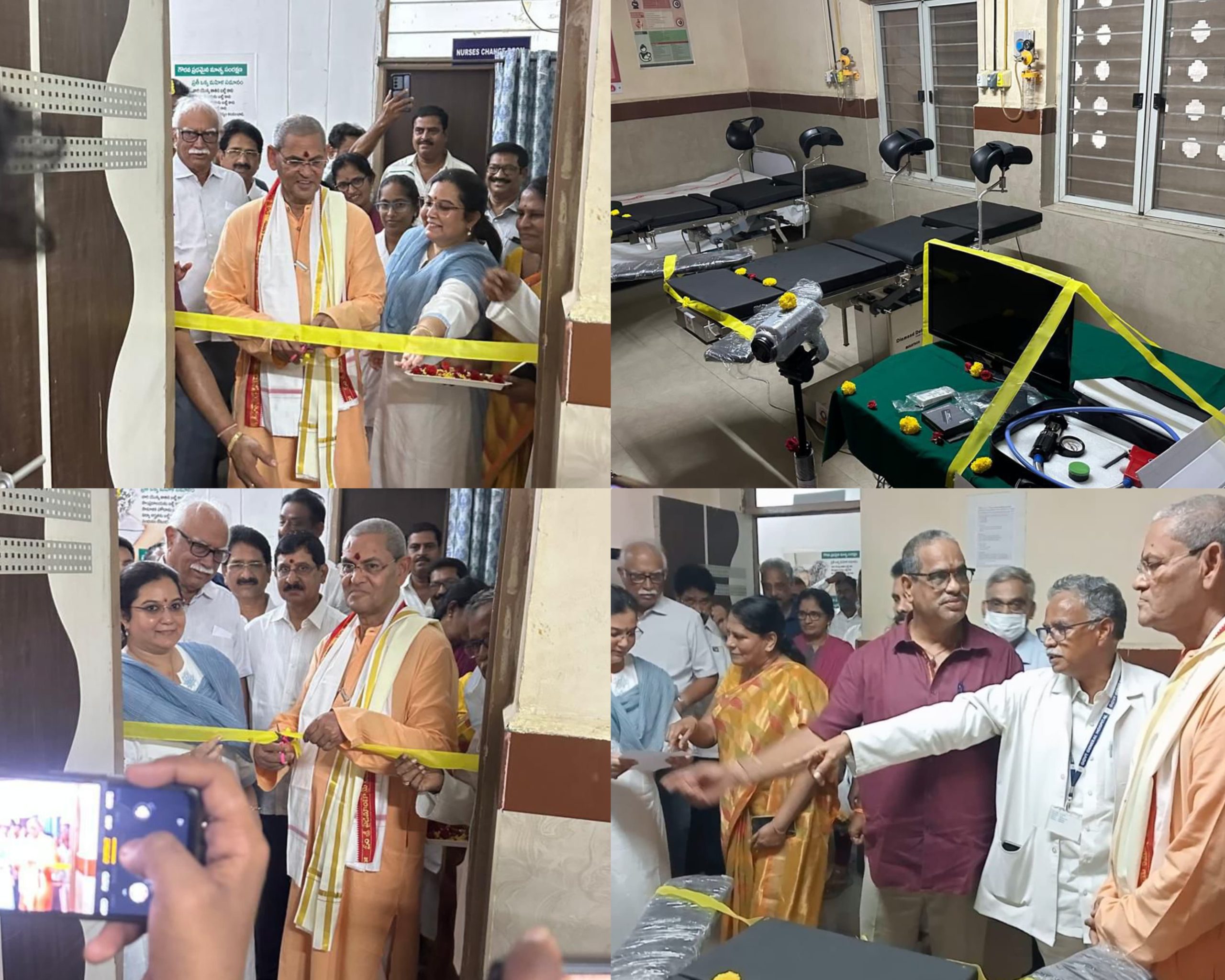 ప్రభుత్వ ఆసుపత్రి మరియు ఘోషా ఆసుపత్రులకు వసుధా ఫౌండేషన్ వితరణ