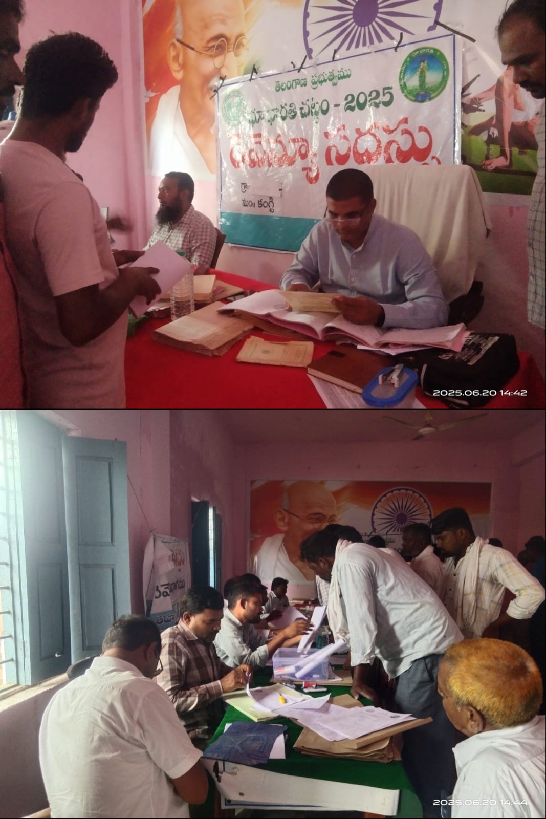 తడ్కల్ లో భూ సమస్యల పరిష్కారానికి రెవిన్యూ సదస్సు