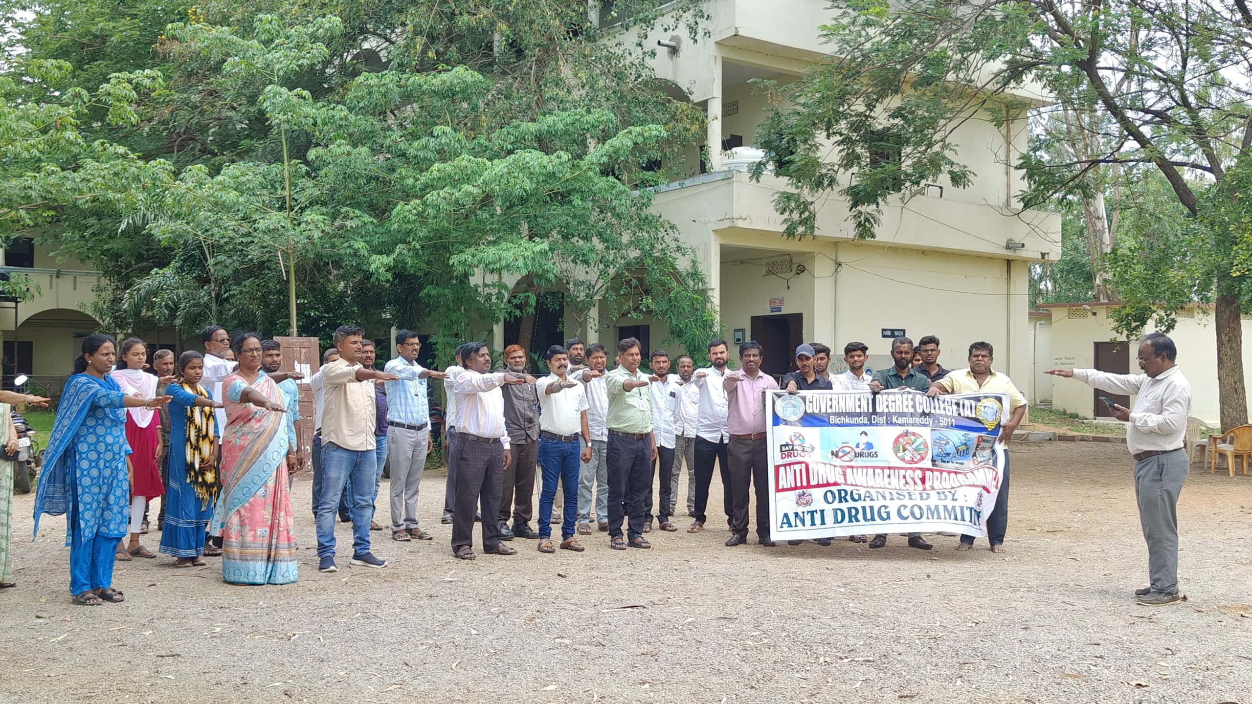 ప్రభుత్వ డిగ్రీ కళాశాలలో మాదకద్రవ్యాల నిర్మూలన పై ప్రతిజ్ఞ