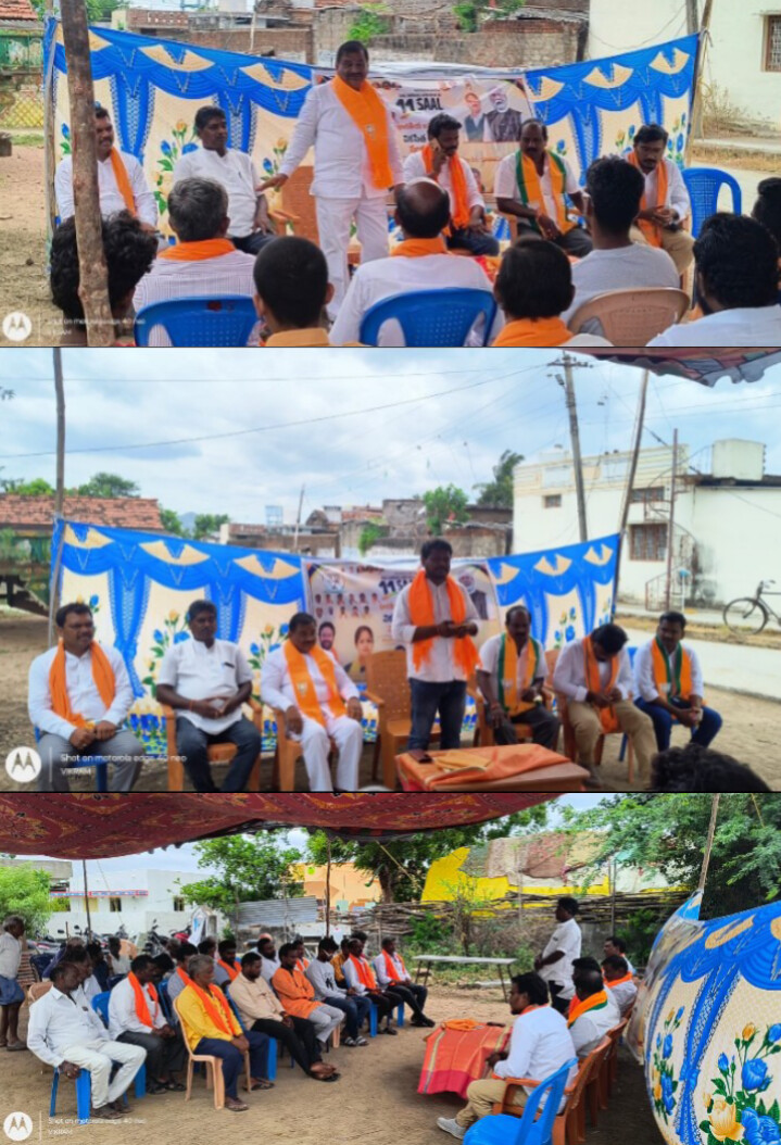 వికసిత్ భారత్ సంకల్ప సభ ఘనంగా నిర్వహణ