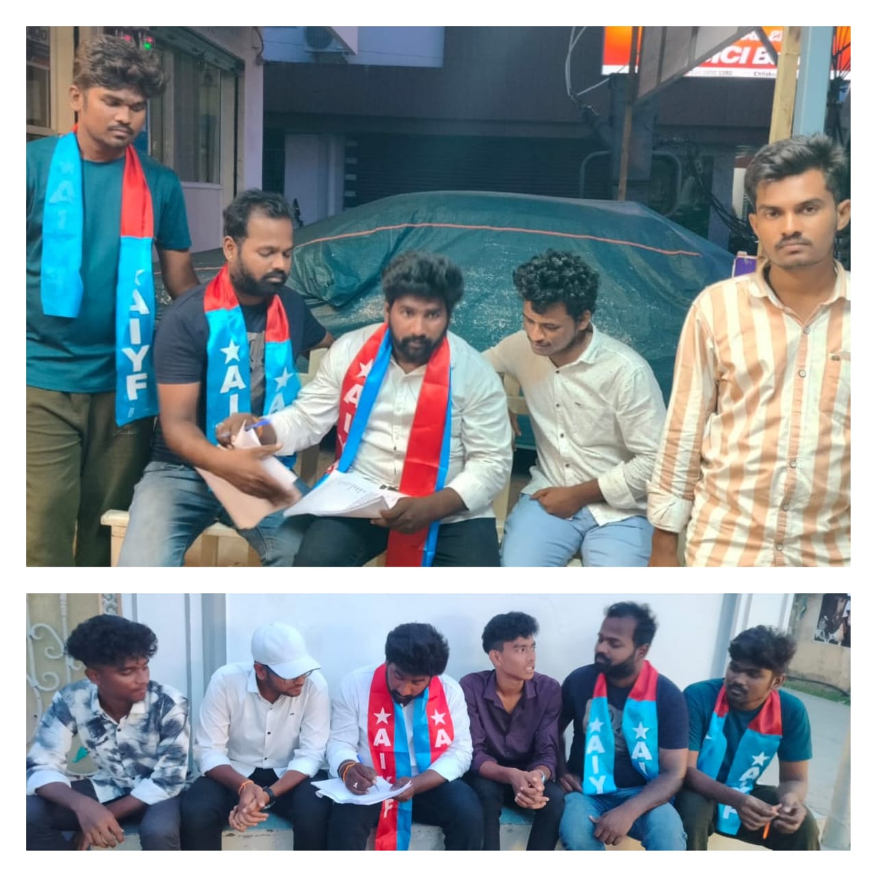 ఎన్నికల హామీ ప్రకారం సూపర్ సిక్స్ లో భాగమైన నిరుద్యోగ భృతి ఇచ్చి యువతను ఆదుకోవాలి AIYF ఏరియా కార్యదర్శి మల్లికార్జున్