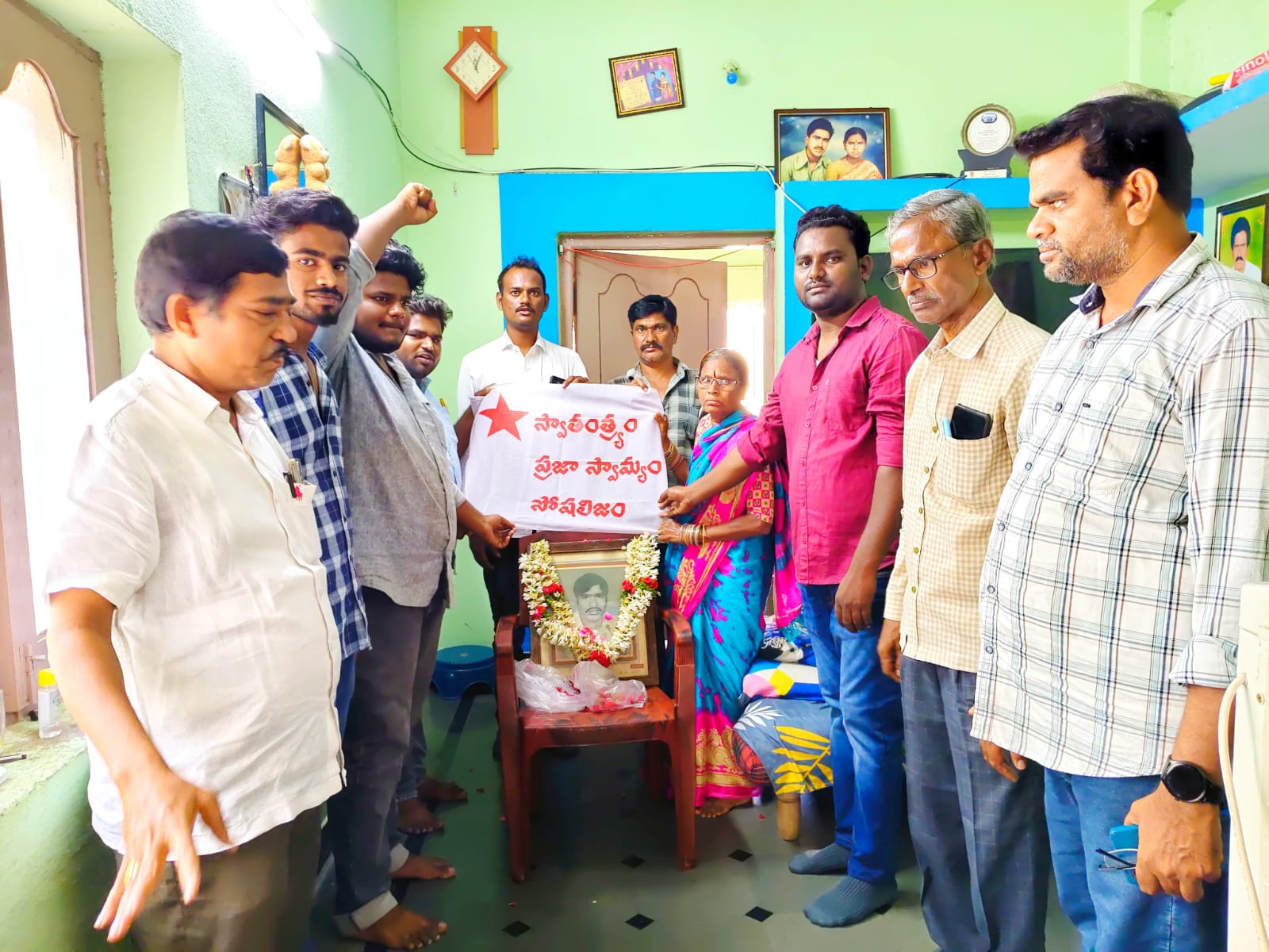 .గొర్రె లక్ష్మీనారాయణ స్ఫూర్తితో ముందుకు వెళ్దాం ఎస్ఎఫ్ఐ