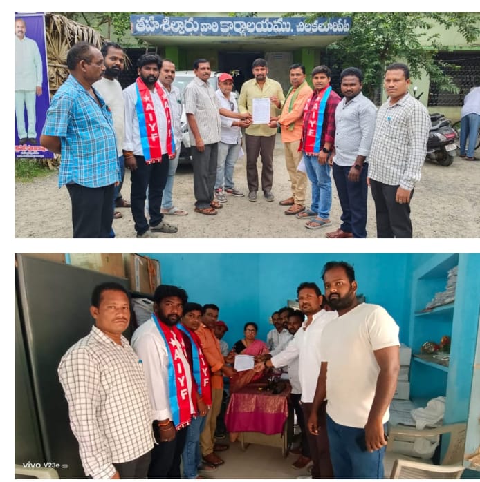 ఫీజుల దోపిడిని ఆరికట్టాలి.జర్నలిస్టుల విద్యార్థులకు 50శాతం రాయితీ కల్పించాలి.