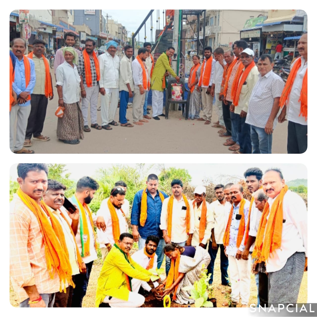 శ్యాం ప్రసాద్ ముఖర్జీ బలిదాన్ దివాస్