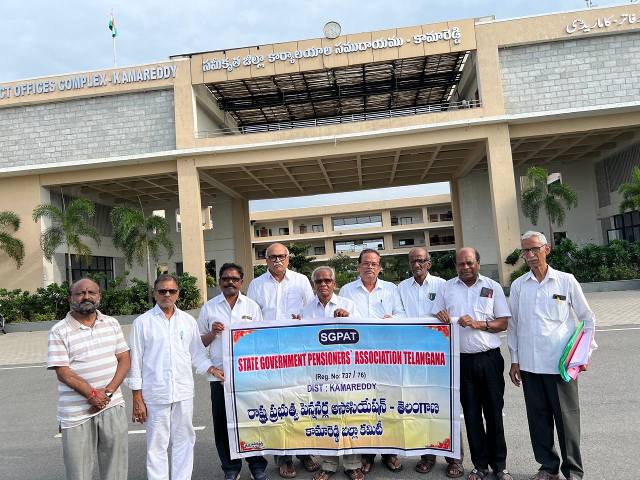 కొత్త సవరణలతో పెన్షనర్లకు ప్రమాదం