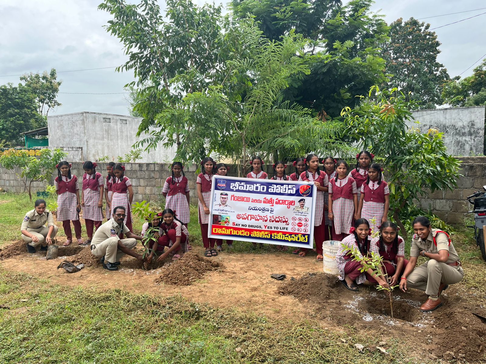 మత్తు పదార్థాలకు యువత దూరంగా ఉండాలి