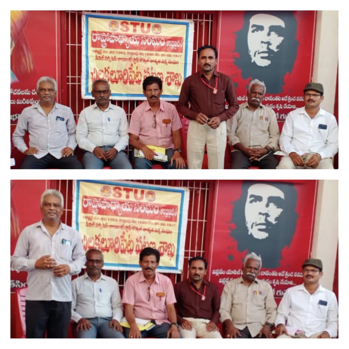 డీఎస్సీకి ముందు ఉపాధ్యాయులకు ప్రమోషన్లు కల్పించాలి