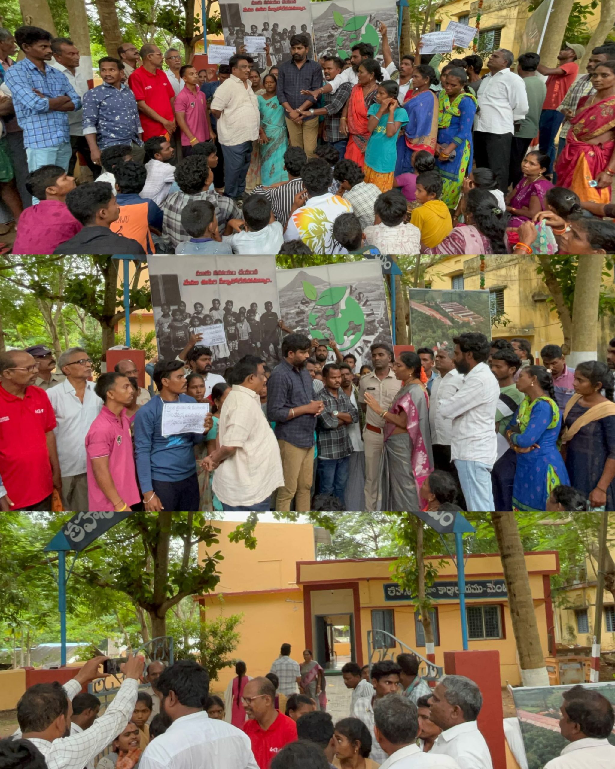 మాకు న్యాయం చేస్తారా ఇక్కడే చావమంటారా*ఎమ్మార్వో కార్యాలయమును ముట్టడించిన బిరసాడవలస గ్రామస్తులు*18 రోజులుగా రిలే నిరాహార దీక్షలు – పట్టించుకోని అధికారులు