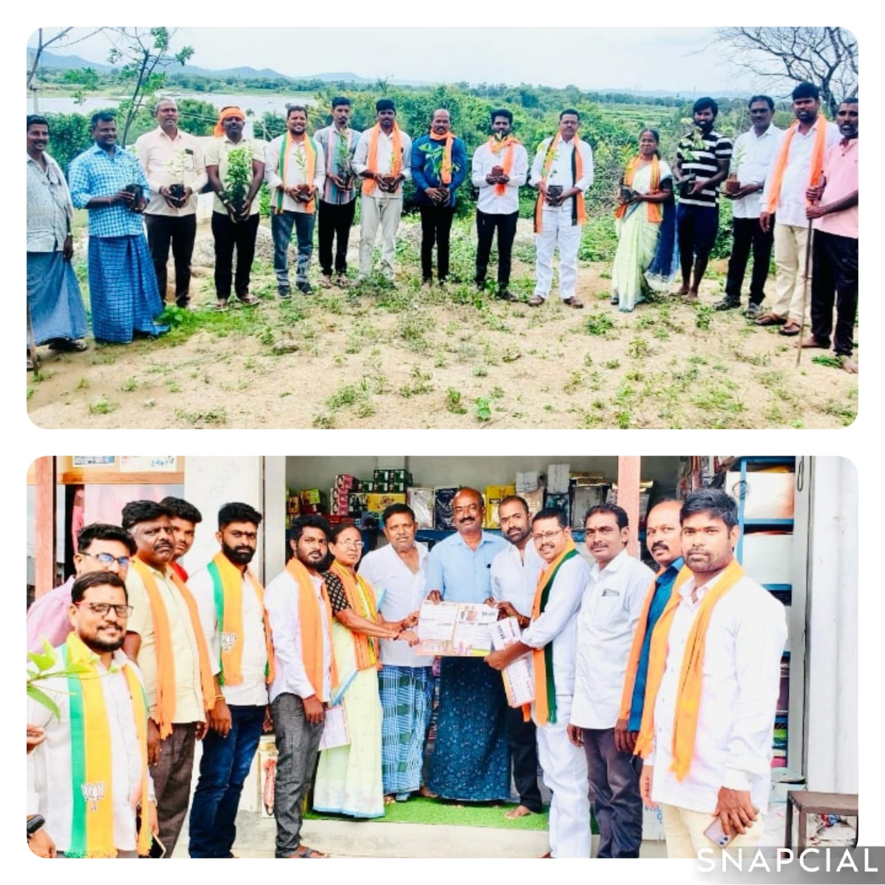 కేంద్ర ప్రభుత్వ పథకాలను ఇంటింటికి ప్రచారం చేయాలి