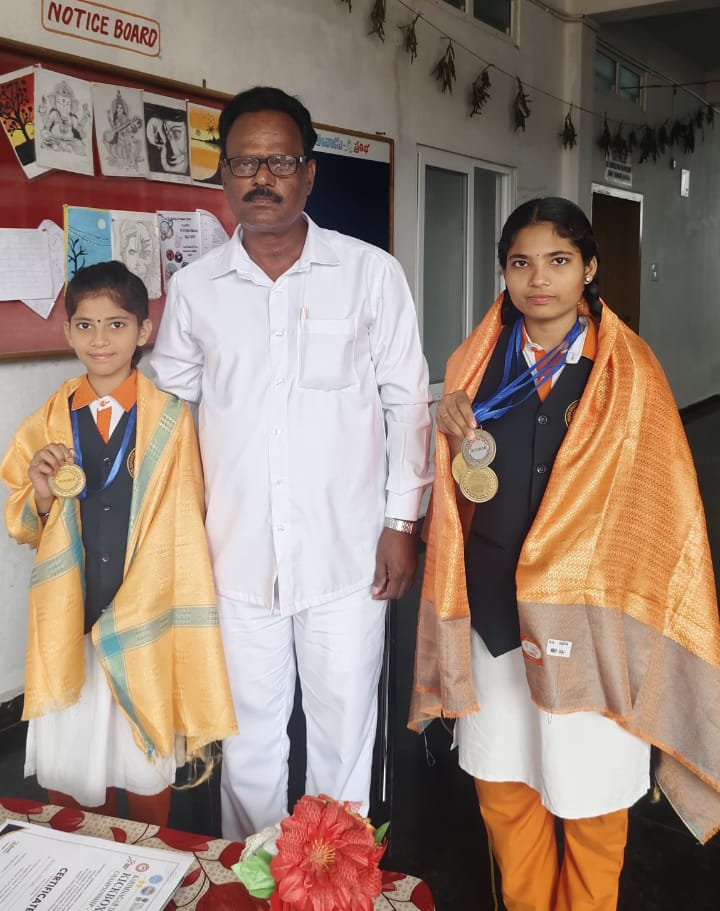 రాష్ట్ర స్థాయి కిక్‌బాక్సింగ్ పోటీలకు శిశుమందిర్ విద్యార్థుల ఎంపిక