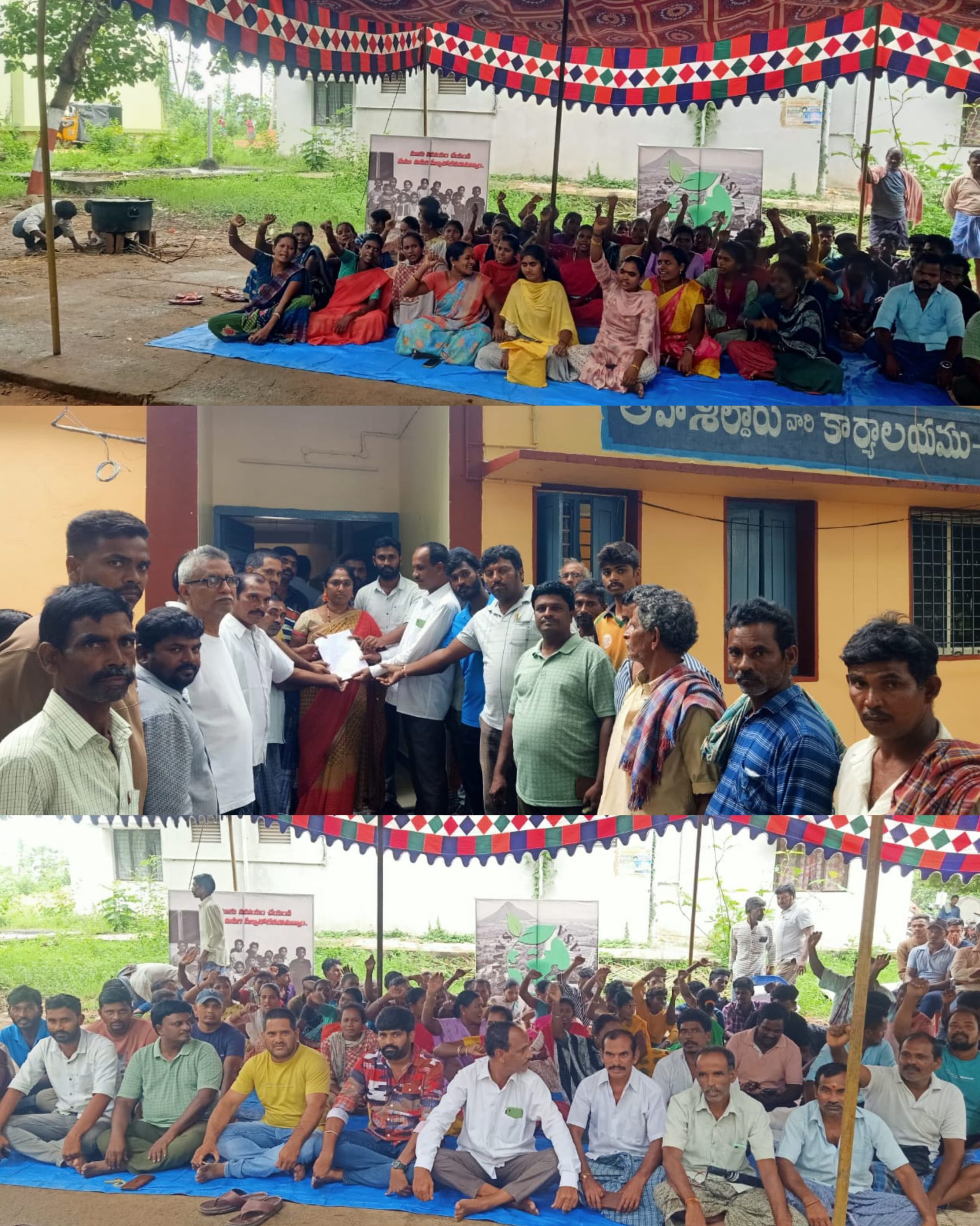 బిరసాడ వలస కోళ్ల ఫారం తొలగించాలని మద్దతు తెలుపుతున్న చుట్టుపక్క గ్రామాలు*19వ రోజు కొనసాగుతున్న రిలే నిరాహార దీక్షలు యం.ఆర్.ఓ ఆఫీస్ ఎదుట భిరసాడవలస గ్రామస్తులు వంటా వార్పు కార్యక్రమం సమస్య పరిష్కారం కాకపోతే ఉద్యమం ఉదృతం చేస్తాం