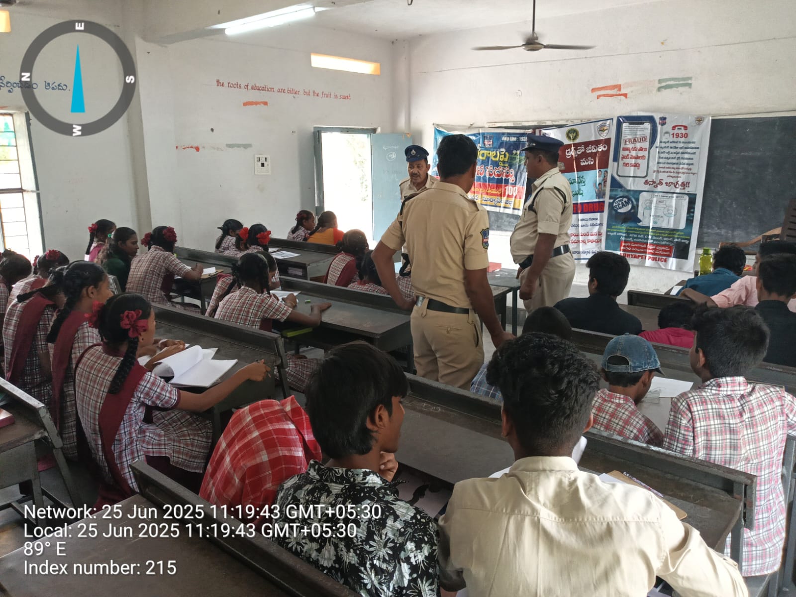 సమాజంలో మాదకద్రవ్యాల నిర్మూలనలో విద్యార్థుల పాత్ర కీలకం