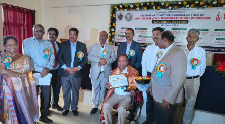 డాక్టర్ గోపాల సుదర్శనం రాష్ట్ర స్థాయి ఉత్తమ పరిశోధక అవార్డు