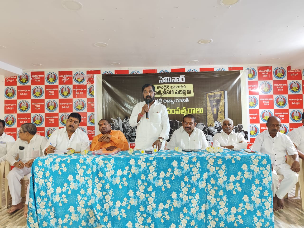 జూన్ 25 నిరంకుశత్వానికి ఎమర్జెన్సీ డే చీకటి అధ్యాయం