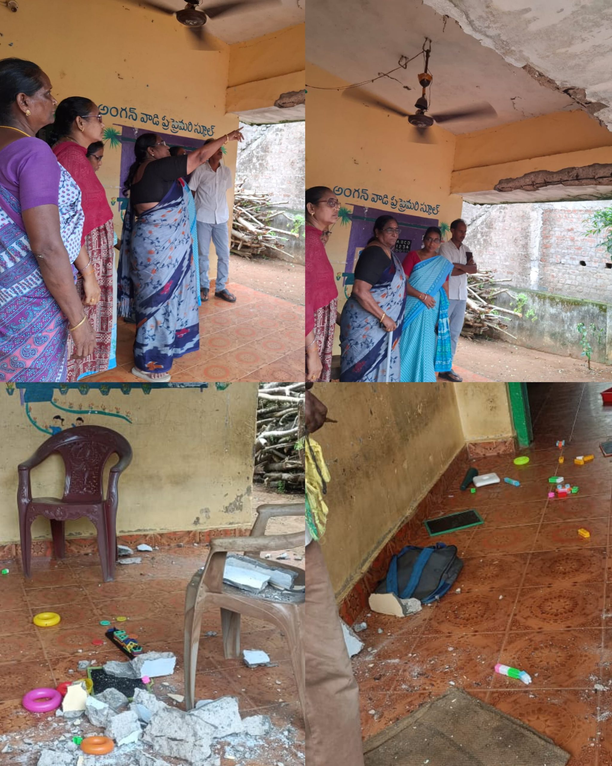 అంగన్వాడి సెంటర్లో పిల్లలకు తప్పిన ప్రమాదం