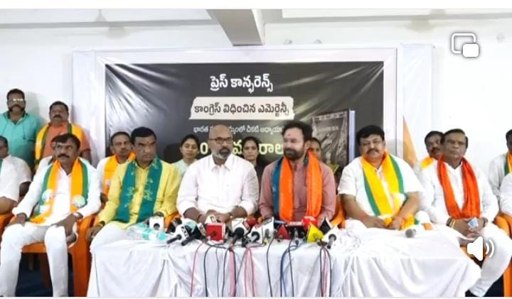 ఫోన్​ ట్యాపింగ్​ కేసును సీబీఐకి అప్పగించాలి : కేంద్ర మంత్రి కిషన్​ రెడ్డి..!