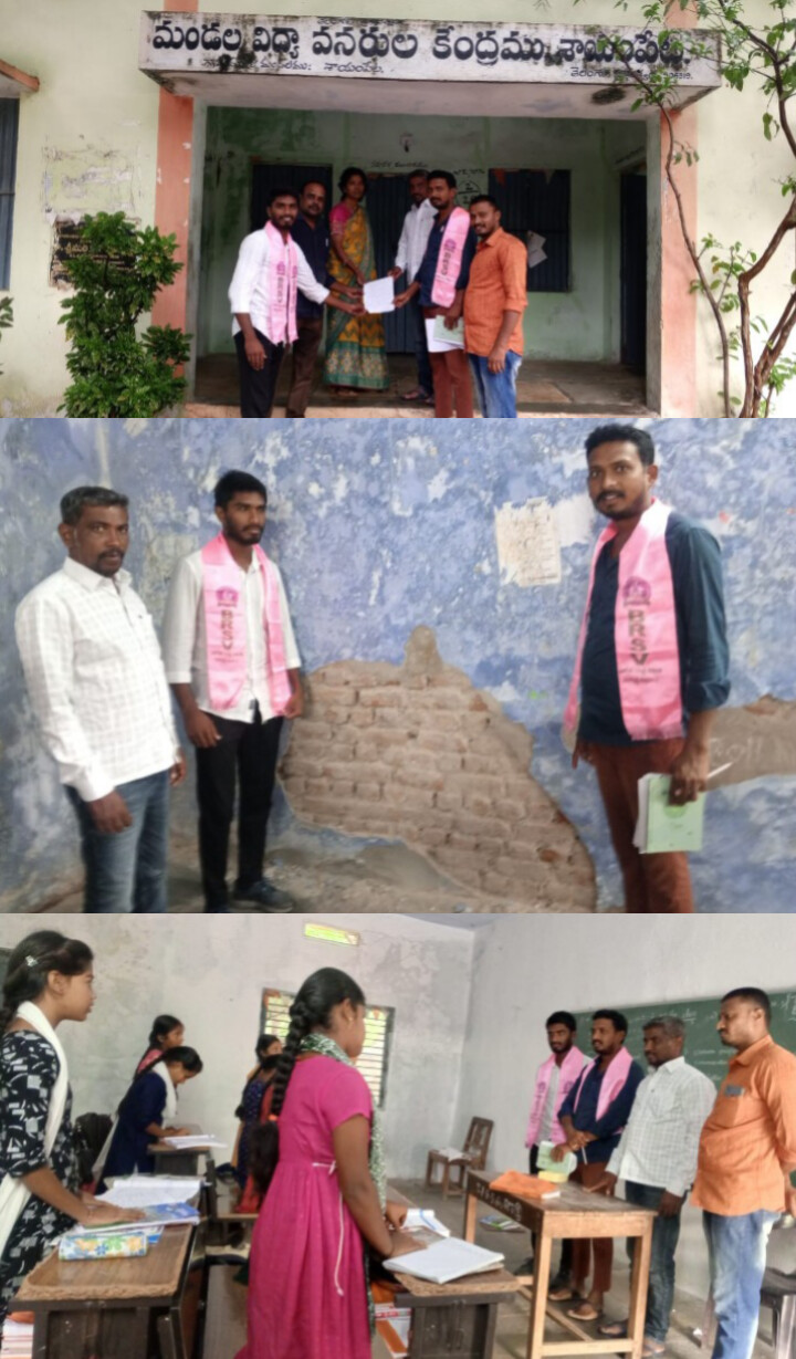 ప్రభుత్వ పాఠశాలలో విద్యార్థులకు కంప్యూటర్ క్లాస్ లు చెప్పాలి బీఆర్ఎస్ రాష్ట్ర నాయకులు కొమ్ముల శివ
