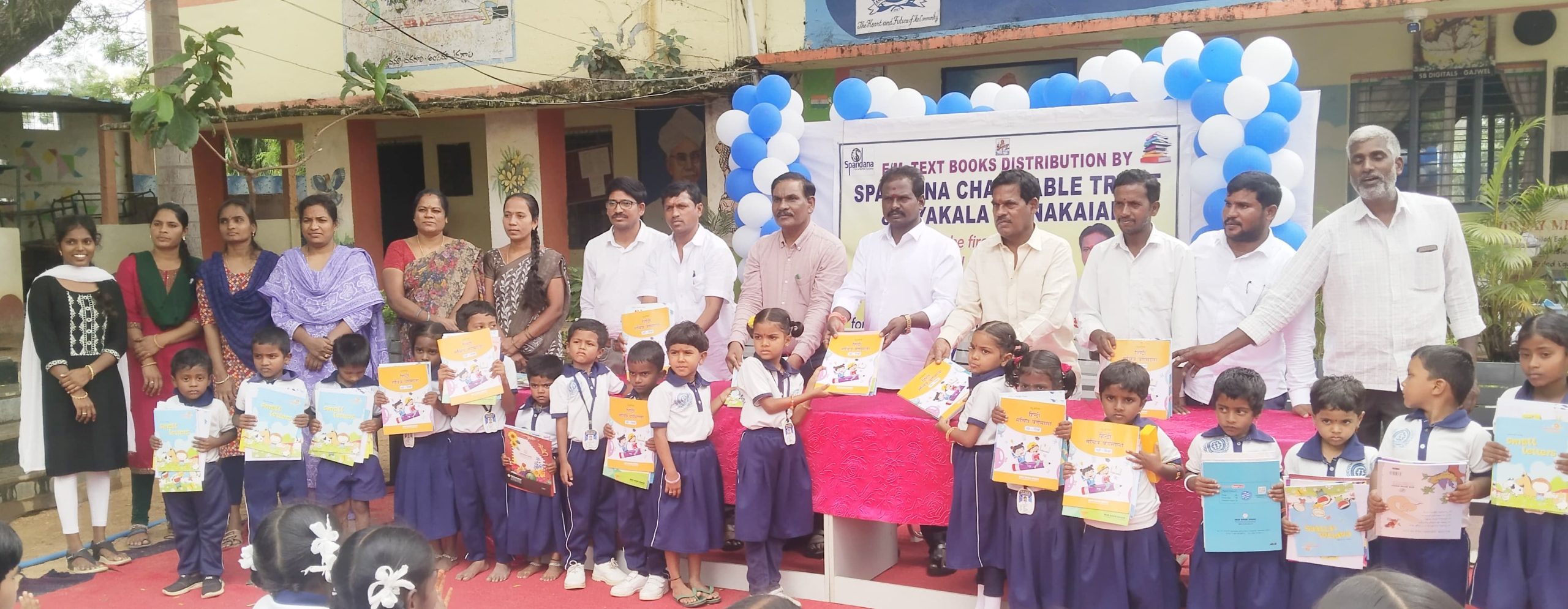విద్యతోనే ఉత్తమ భవిషత్తు – ఎంఈవో వెంకట రాములు