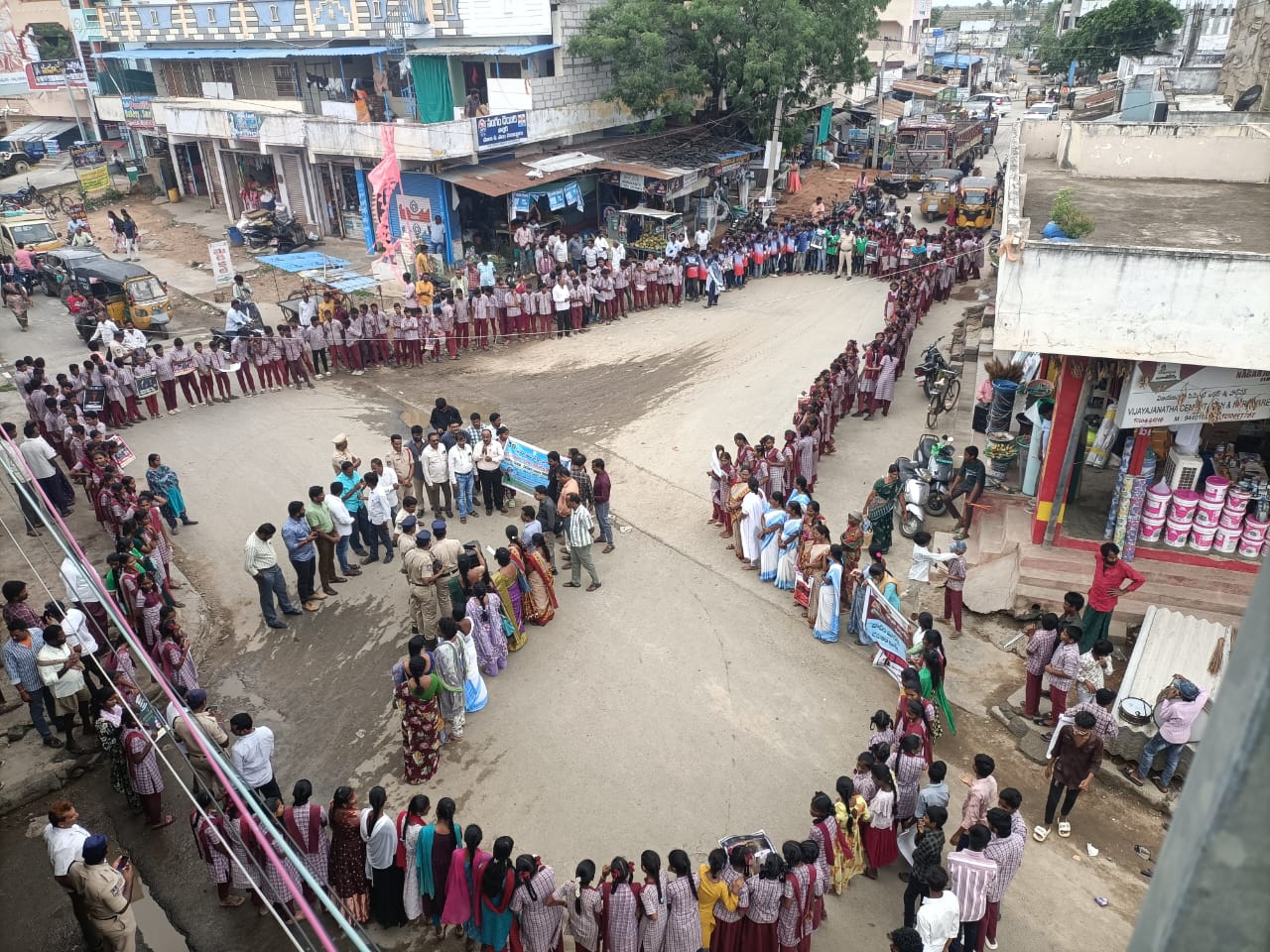 డ్రగ్స్ మత్తుకు యువత దూరంగా ఉండాలి