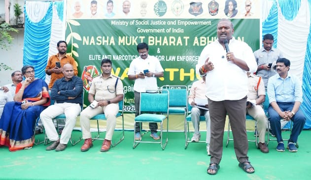మాదక ద్రవ్యాల నిర్మూలనకు నడుం బిగించాలి