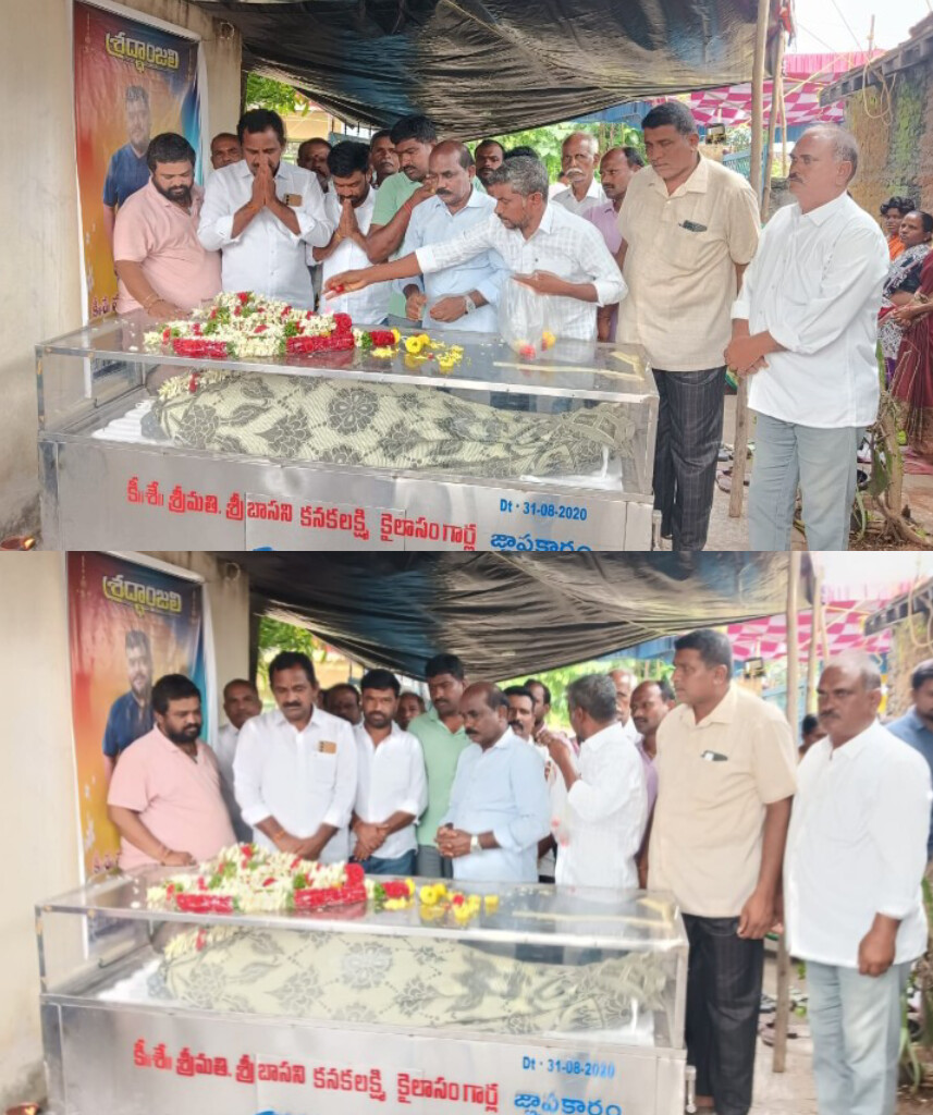 మృతుని కుటుంబాన్ని పరామర్శించిన మాజీ ఎంపీపీ మెతుకు తిరుపతి రెడ్డి
