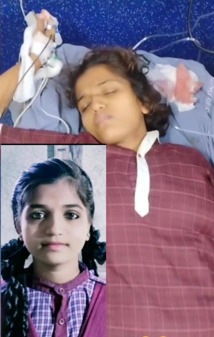 గురుకుల కళాశాల విద్యార్థి మృతిపై సమగ్ర దర్యాప్తు జరపాలిప్రొగ్రెస్సివ్ స్టూడెంట్స్ యూనియన్ ( పి ఎస్ యు)
