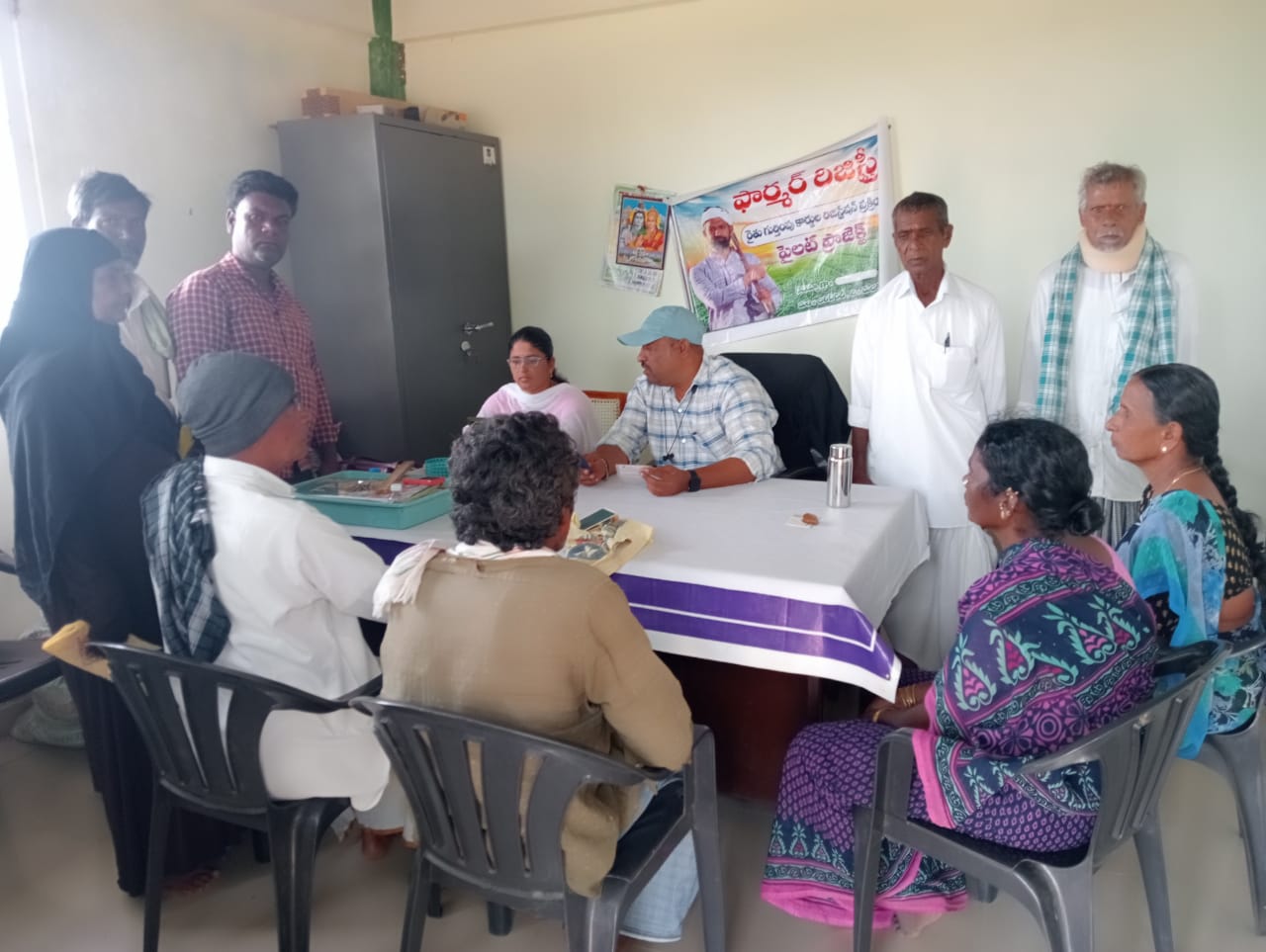 వ్యవసాయదారులుఫార్మర్ రిజిస్టీ తప్పనిసరి చేసుకోవాలి