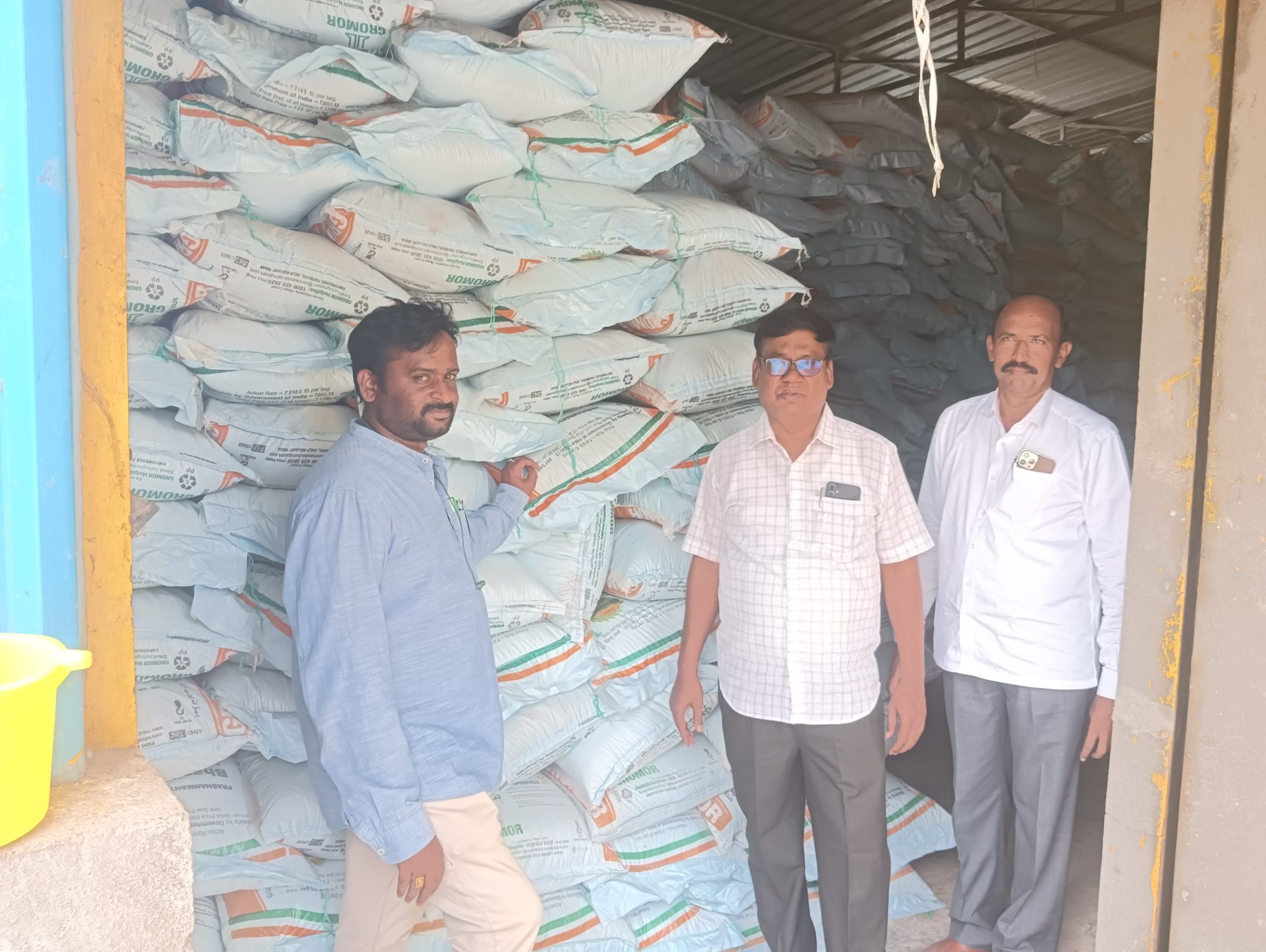 రైతులకు నాణ్యమైన విత్తనాలు విక్రయించాలి