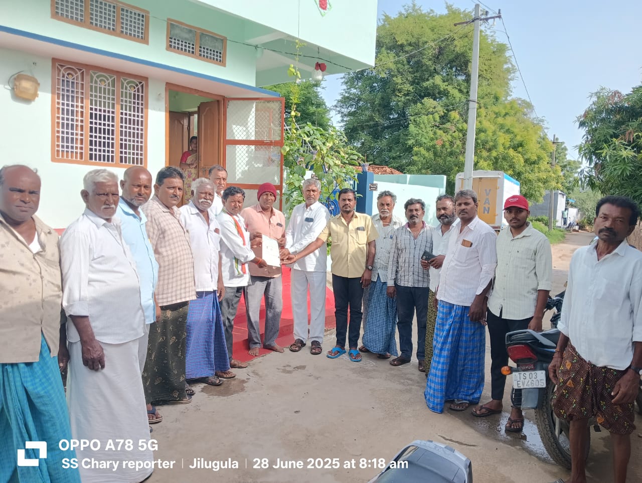 సీఎం ఆర్ఎఫ్ ఆర్థిక సహాయం పేదలకు కొండంత అండ..