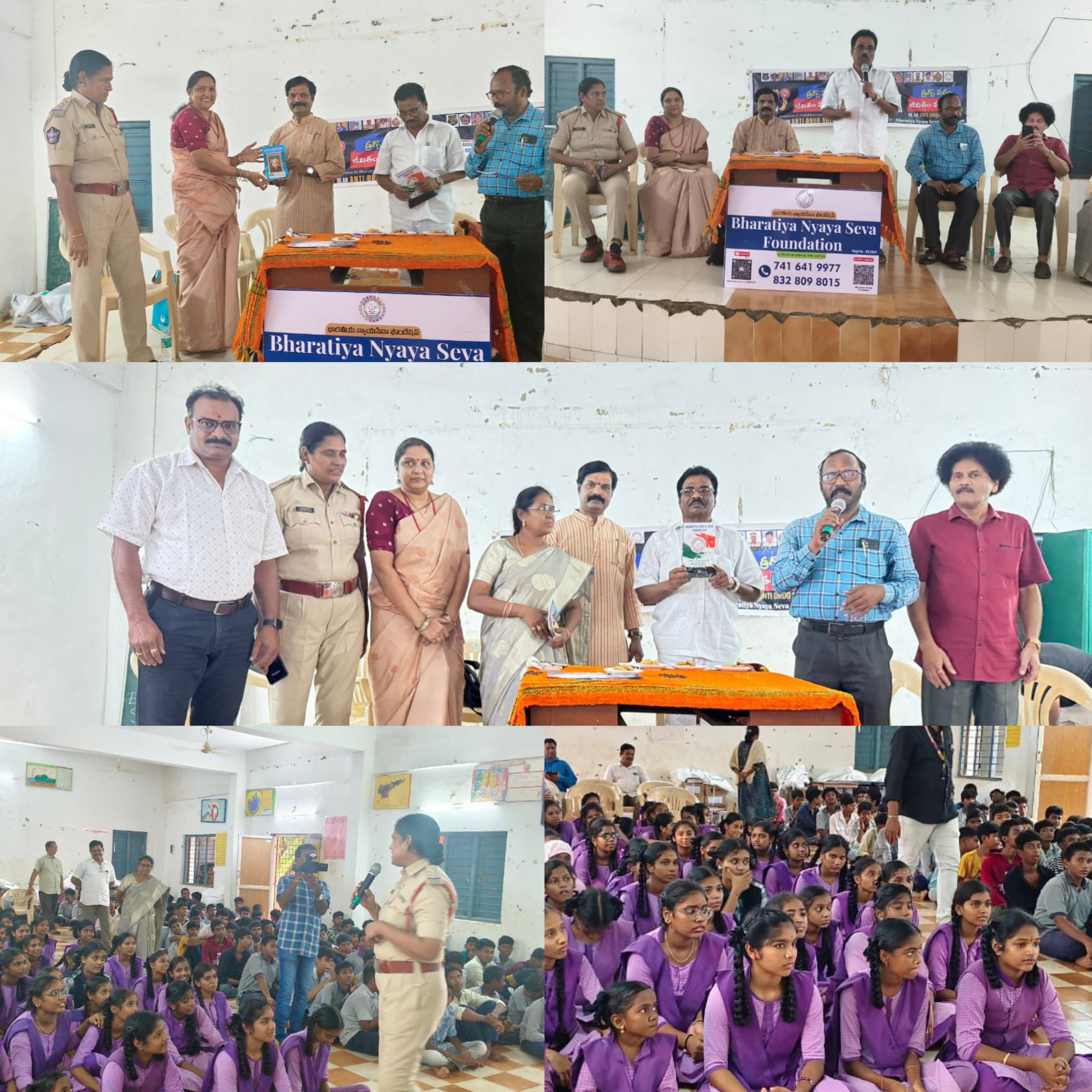 అన్నయ్య కొంచెం ఈ మ్యాటర్ ప్రచురించండి ప్లీజ్