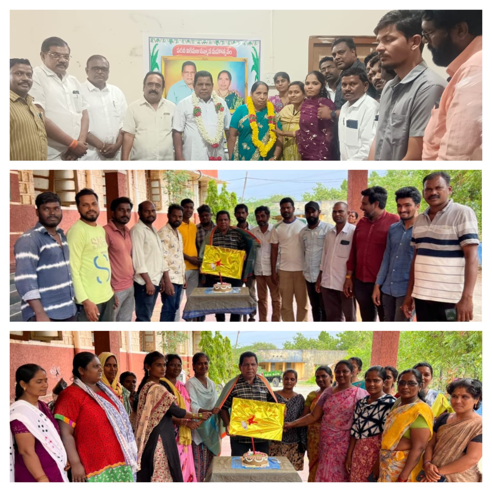 పదవివిరమణ పొందిన వార్డ్ ఆఫీసర్ నిరంజన్ కు ఘన సన్మానం
