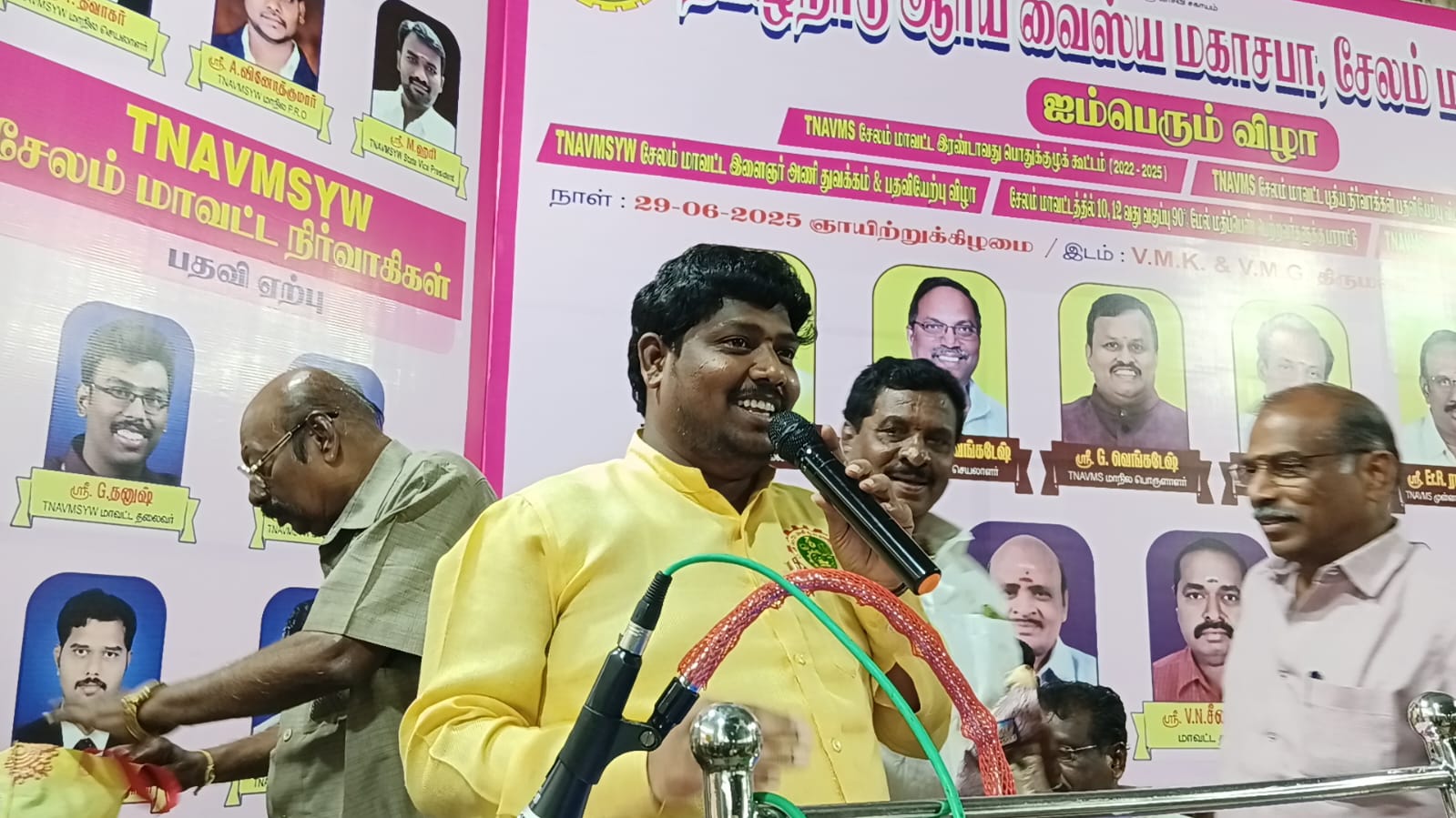 తమిళనాడులోని సేలం లో ఆర్యవైశ్య మహాసభ పొలిటికల్ వింగును ప్రారంభించిన ఏపీ ఆర్యవైశ్య కార్పొరేషన్ చైర్మన్ డూండి రాకేష్