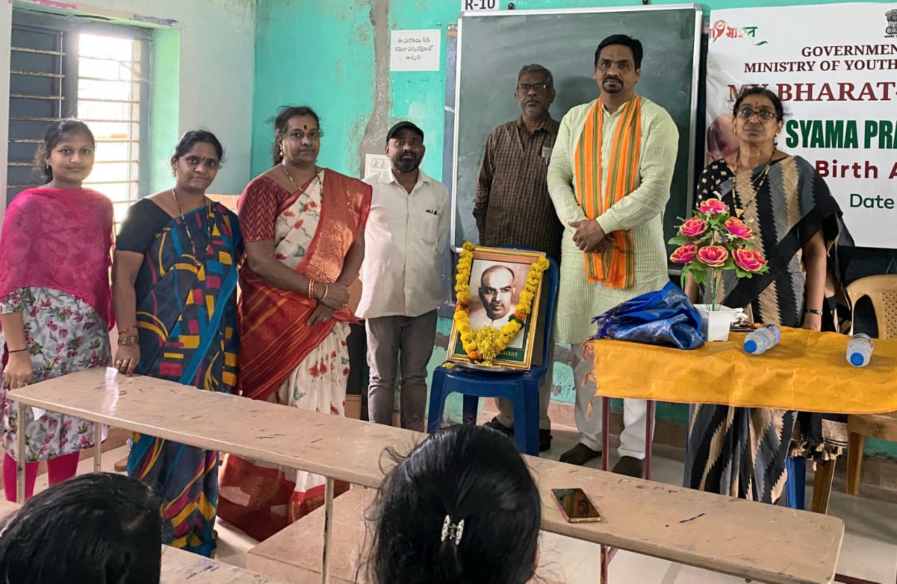 గొప్ప దేశభక్తుడు శ్యామా ప్రసాద్ ముఖర్జీ