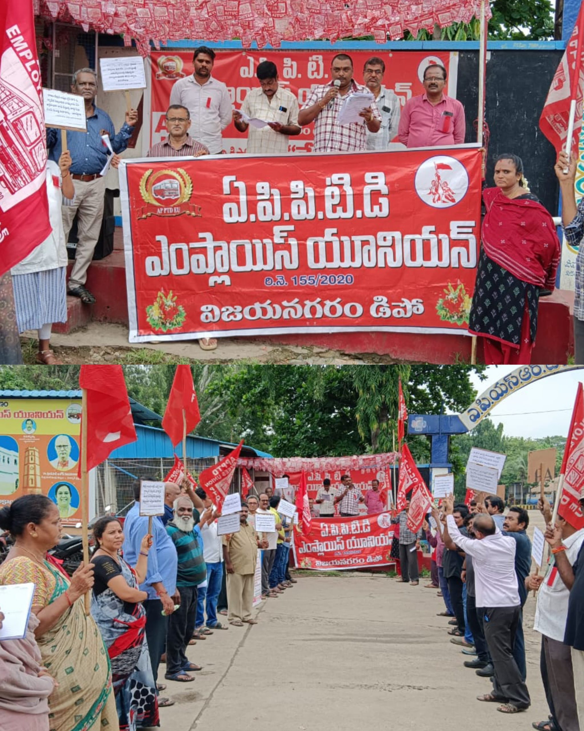 ఆర్టీసీ కార్మికుల సమస్యలపై ప్రభుత్వం స్పందించాలి