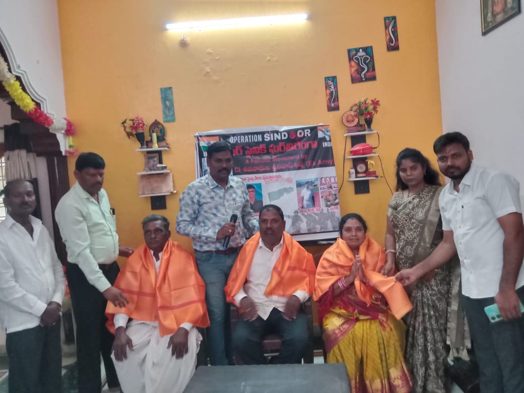 బిచ్కుంద లో హర్ సైనిక్ ఘర్ తిరంగా….