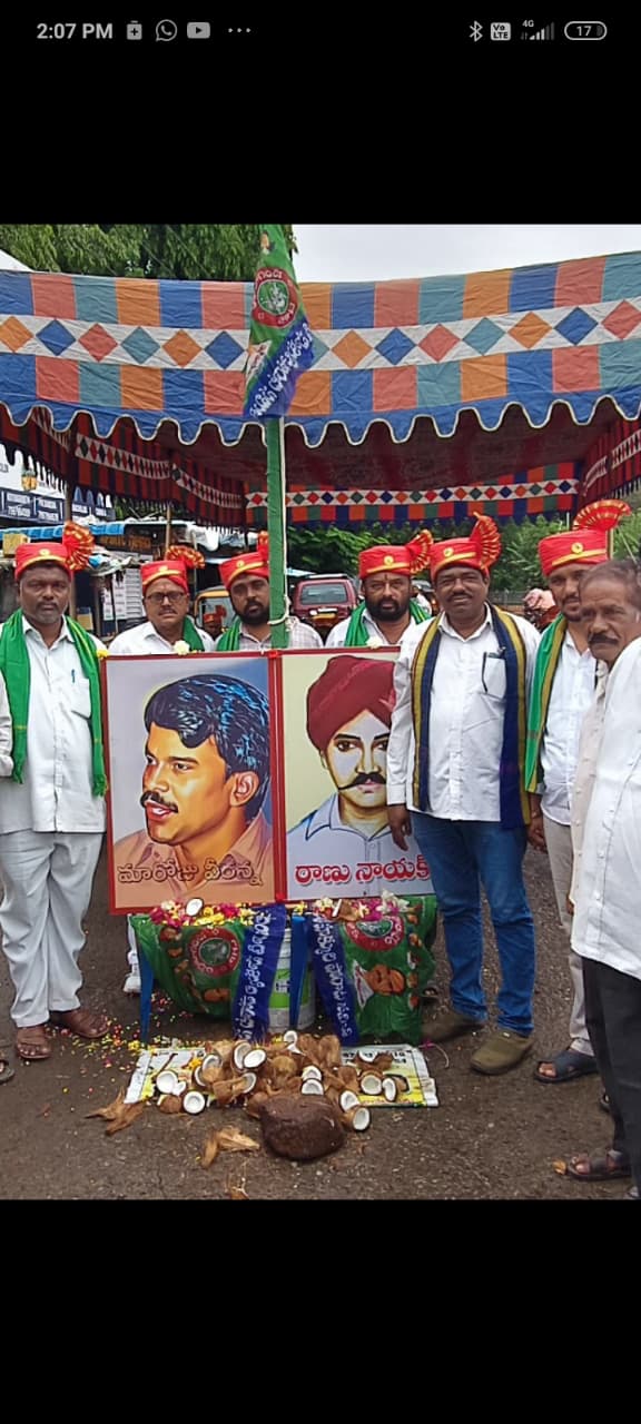 ఎల్ హెచ్ పి ఎస్ 29వ వార్షికోత్సవం సందర్భంగా ఎస్సీ ఎస్టీ బీసీ నాయకులు