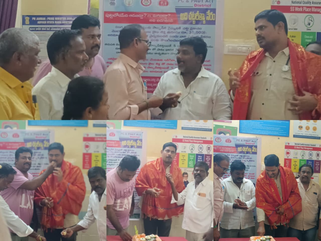 జాతీయ వైధ్యుల దినోత్సవం