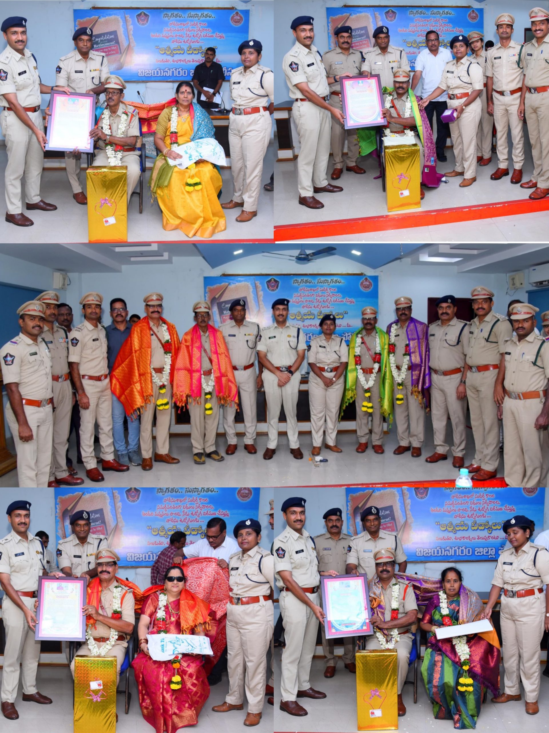 పోలీసుశాఖకు మీరందించిన సేవలు శ్లాఘనీయంఆత్మీయ వీడ్కోలు సభలో – విజయనగరం జిల్లా ఎస్పీ వకుల్ జిందల్, ఐ.పి.ఎస్.