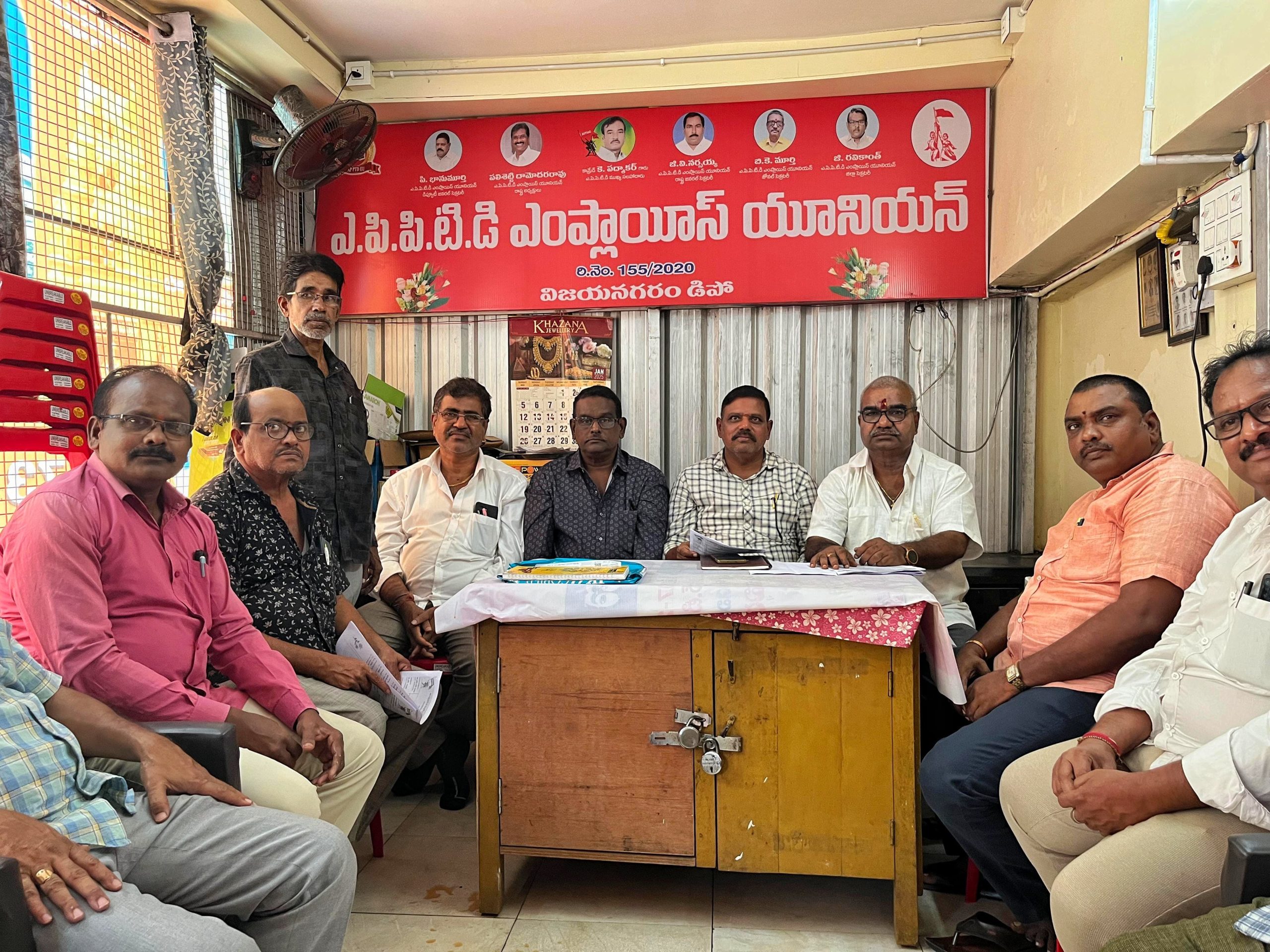 ఈనెల 4, 5 తేదీల్లో ఏపీఎస్ఆర్టీసీ ఉద్యోగులునిరసన కార్యక్రమాలు
