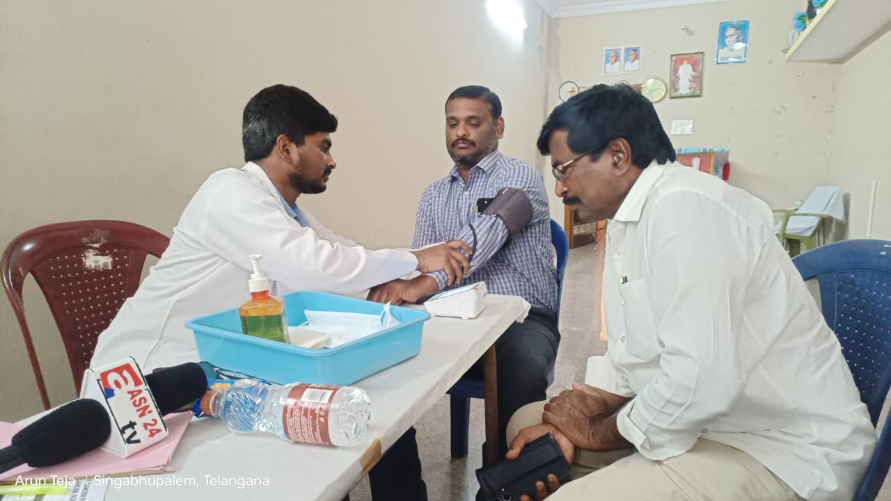 నాయకులగూడెం లో గ్రేస్ క్యాన్సర్ ఫౌండేషన్ మెడికల్ క్యాంప్